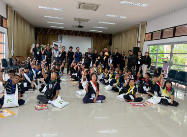 เข้าร่วมพิธีเปิดโครงการค่าย“เยาวชน…รักษ์พงไพร ... พารามิเตอร์รูปภาพ 2